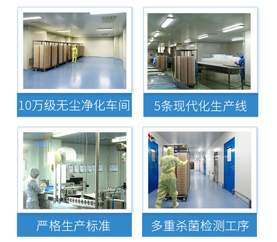 幸而有你 上市藥企研發(fā)賦能，以科學(xué)精神重塑護(hù)膚新體驗(yàn)
