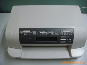 廣州市優(yōu)藍計算機系統(tǒng)集成 助力企業(yè)數(shù)字化轉(zhuǎn)型升級